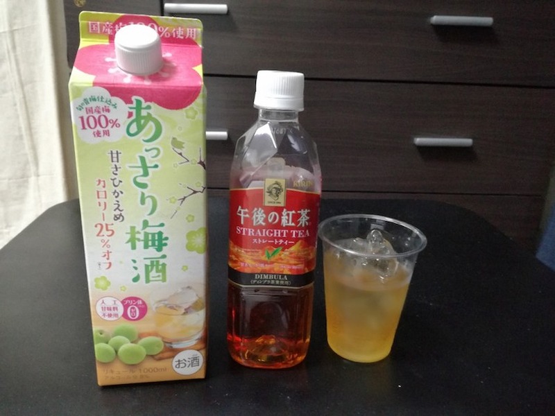 宅飲みでツウぶりたい方必見！お酒の新しい飲み方を試してみた～梅酒編～