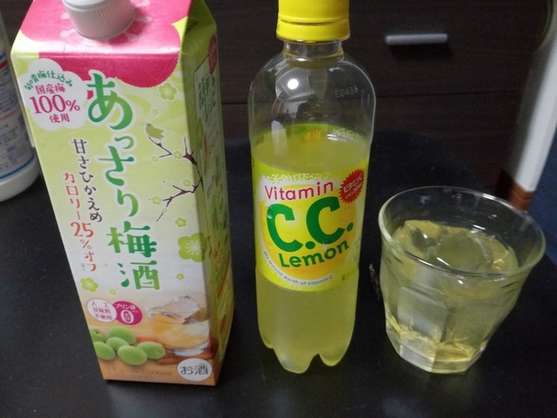 宅飲みでツウぶりたい方必見！お酒の新しい飲み方を試してみた～梅酒編～