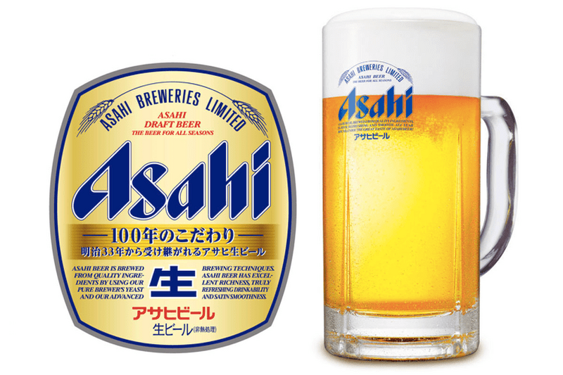 「アサヒ生ビール」の100年を超える歴史を味わえ！樽生ビールがついに全国展開