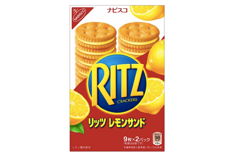 おつまみにもピッタリ!!新フレーバー「リッツ レモンサンド」が見逃せない