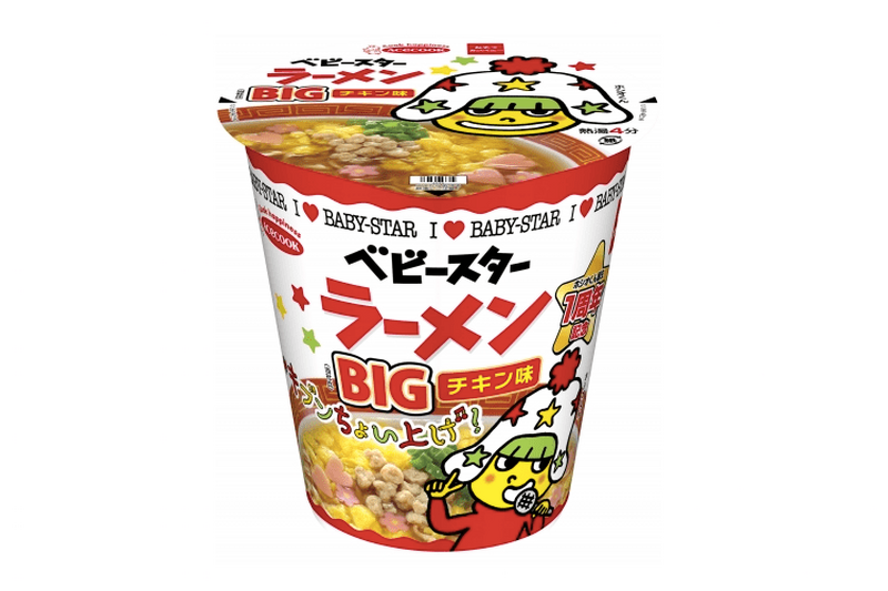 国民的お菓子「ベビースター」がカップ麺に！？ベビースターラーメンＢＩＧ新登場