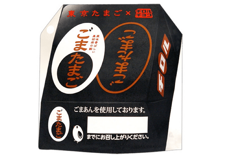 あのお菓子が「チロルチョコ」に！？「ごまたまごチロルチョコ」が数量限定で発売！