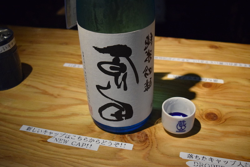 インスタ初心者の私が”インスタ映え”しそうな日本酒のラベルを集めてみた