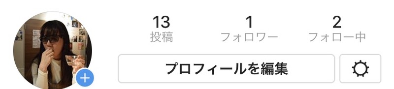 インスタ初心者の私が”インスタ映え”しそうな日本酒のラベルを集めてみた