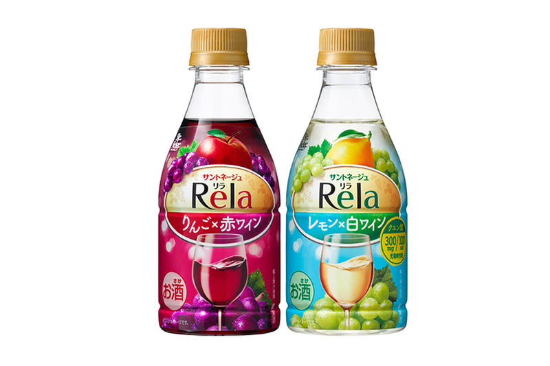 ペットボトルで気軽に！「サントネージュ リラ」から「りんごと赤ワイン」「レモンと白ワイン」が新発売