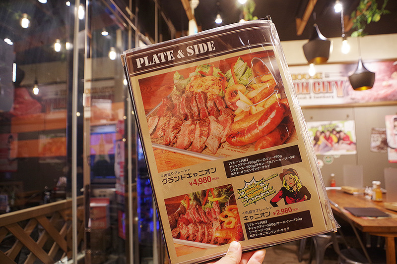 肉の激戦区・秋葉原に突如現れた！コスパ最高のステーキ店「CANYON CITY 」に行ってきた