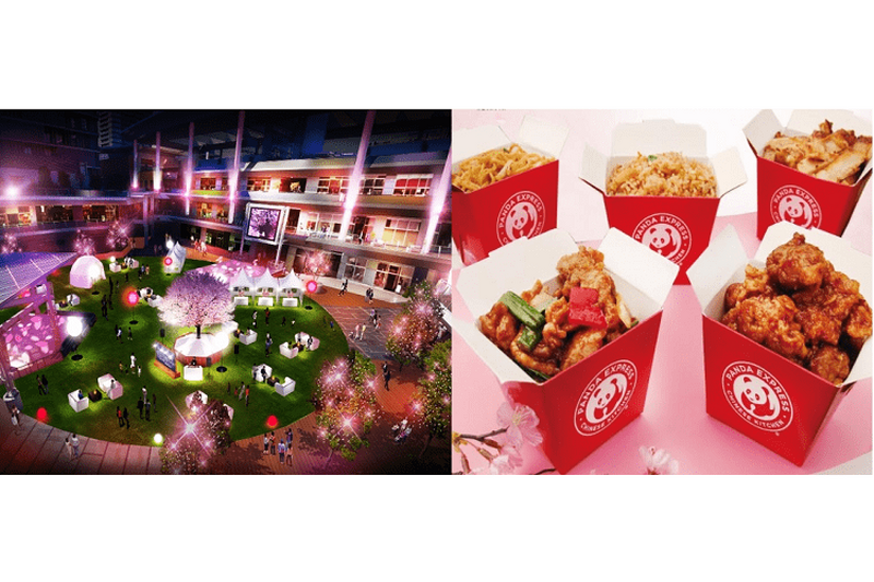 アメリカンチャイニーズ「PANDA EXPRESS」でお花見シーズン限定「SAKURA SET」が新発売！