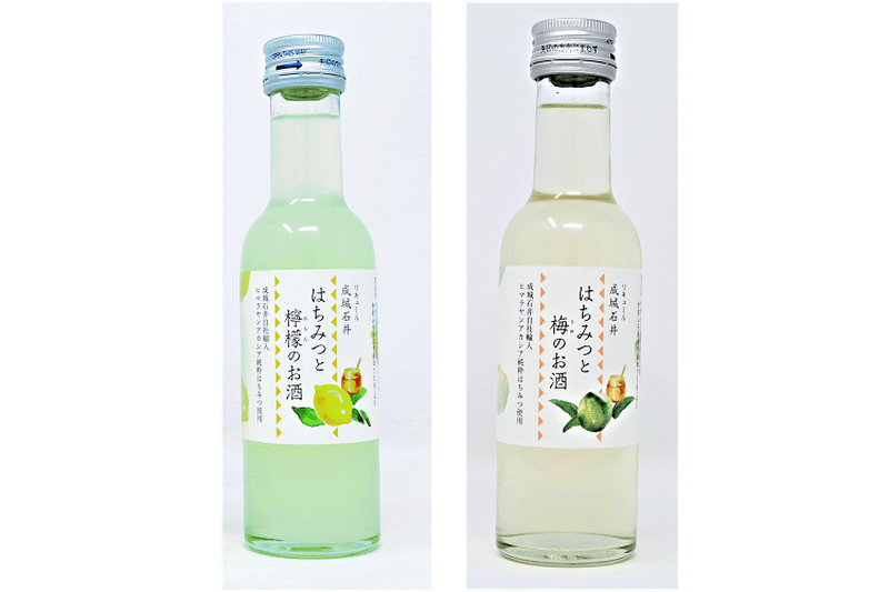 成城石井オリジナル「はちみつと檸檬のお酒」「はちみつと梅のお酒」が新発売！