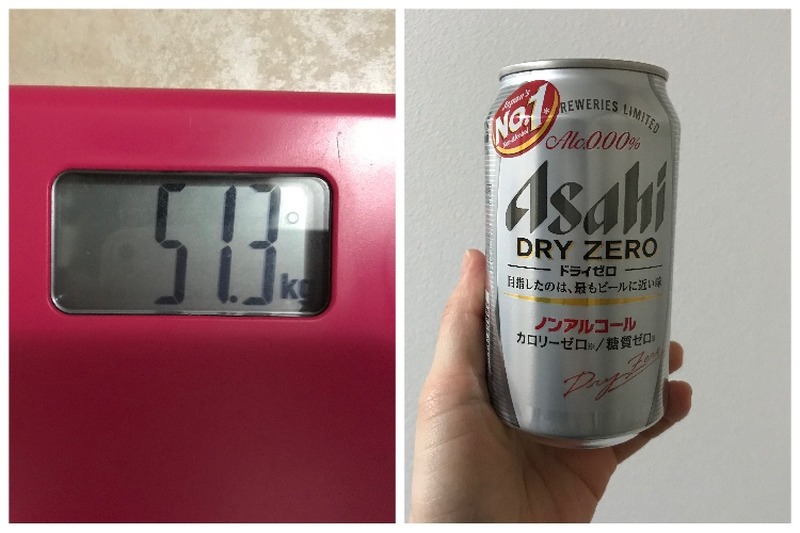 体重晒してやるよ！！毎日のお酒をノンアルに変えるだけで痩せるのか検証してみた