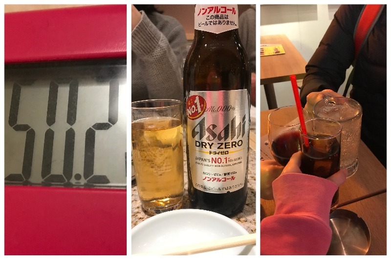 体重晒してやるよ！！毎日のお酒をノンアルに変えるだけで痩せるのか検証してみた