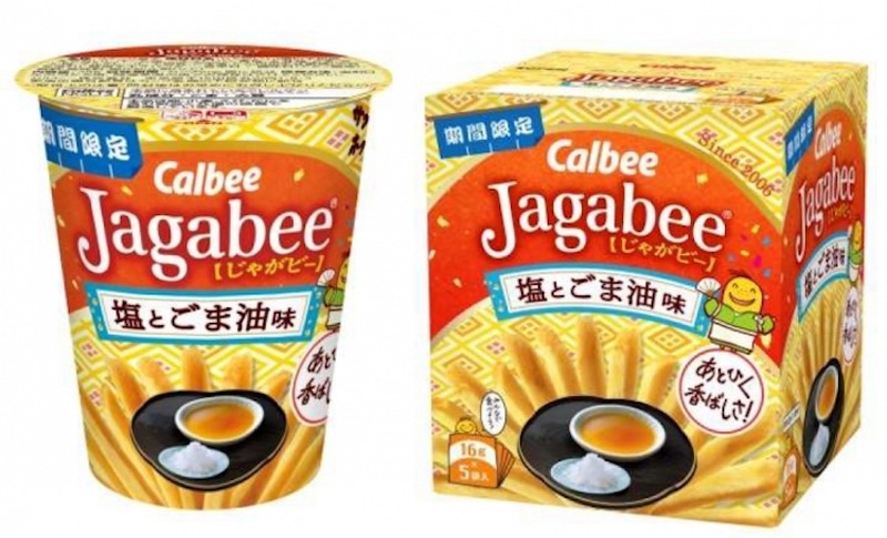 ごま油の風味香る！「Ｊａｇａｂｅｅ 塩とごま油味」期間限定発売