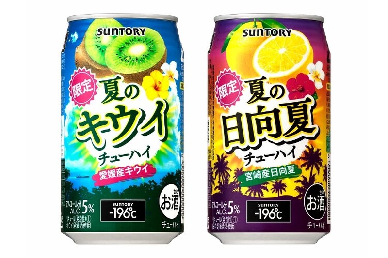 SUNTORY-chuhi