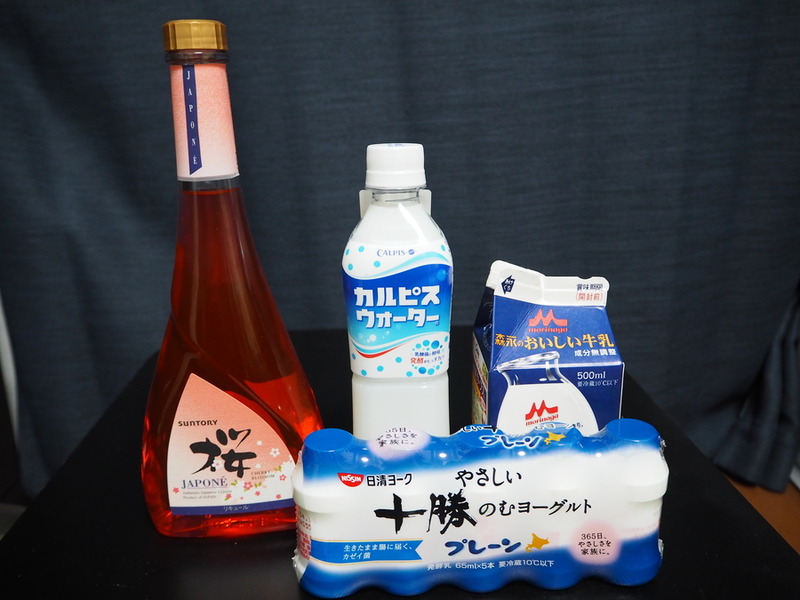 ”割り物ライター”が実践する！お酒の新しい飲み方～桜リキュール編～