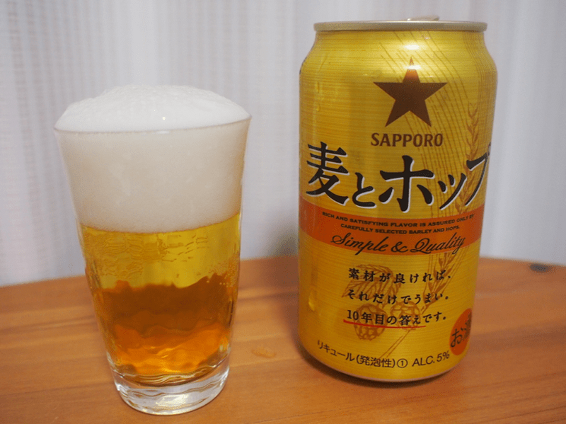 ただのビール好きな私が大手4社のビールを徹底比較してみた！