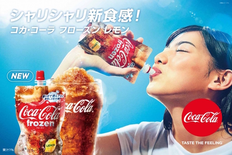 世界初！？「コカ・コーラ フローズン レモン」日本で新登場