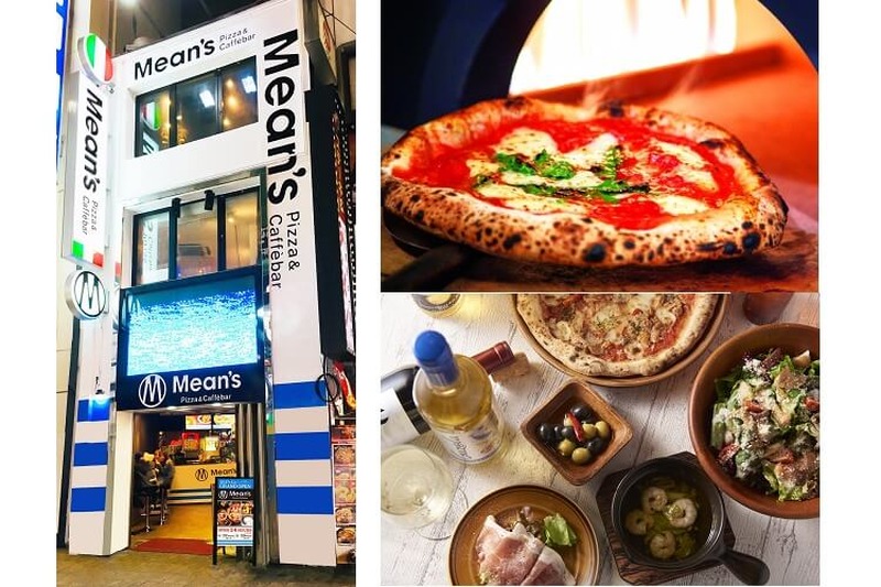 980円で無制限飲み放題！？『Mean’s Pizza & Caffébar 』にてGW前のキャンペーンを開催