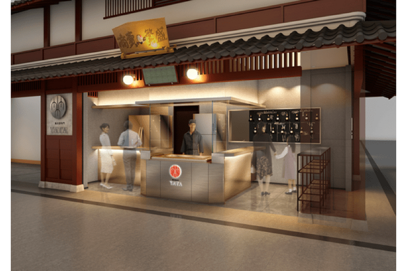空港の中に日本酒バー！？世界に魅力を伝える純米酒専門店「YATA」がオープン