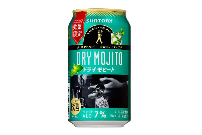 DRY-mojito