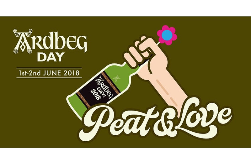 テーマは『Peat &Love (ピート＆ラブ）』ウイスキーの祭典「アードベッグ・デー 2018」開催決定