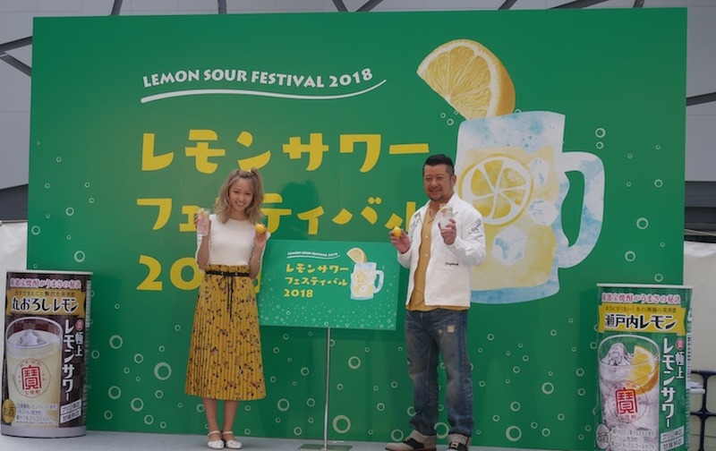 レモンサワーライターが「レモンサワーフェスティバル2018 in東京」に行ってきた