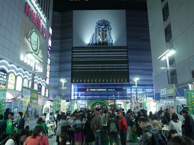 レモンサワーライターが「レモンサワーフェスティバル2018 in東京」に行ってきた