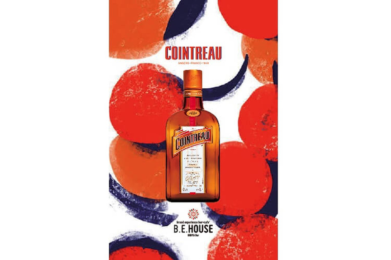 Cointreau