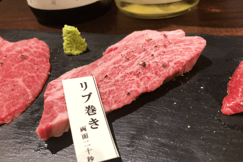 世界一の焼肉店！？神田の人気焼肉店「焼肉グレート」で希少部位を味わってきた