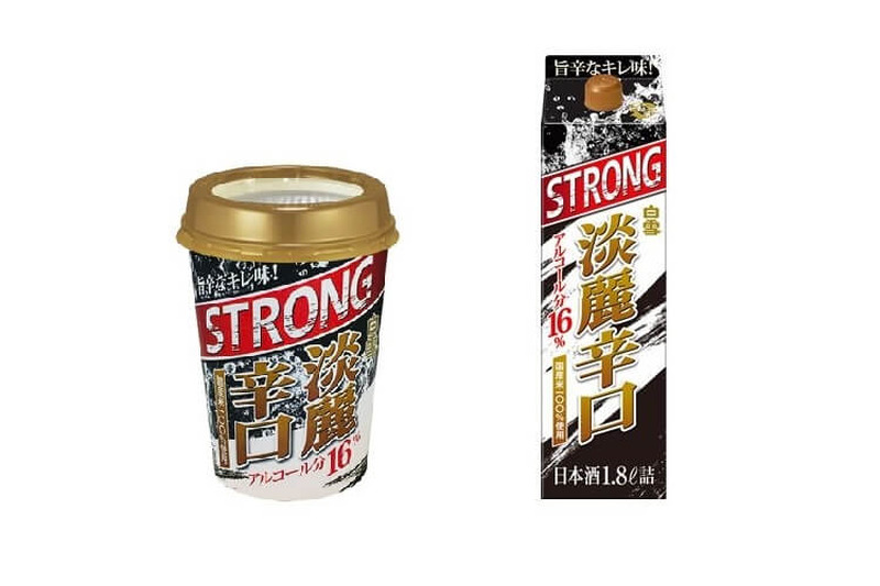 強めの飲みごたえのある淡麗辛口！『白雪 淡麗辛口 ストロング』パックとカップで新発売