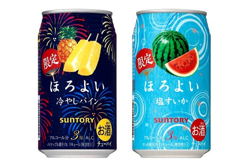 パインにすいか！人気チューハイ「ほろよい」に夏季限定フレーバー登場！