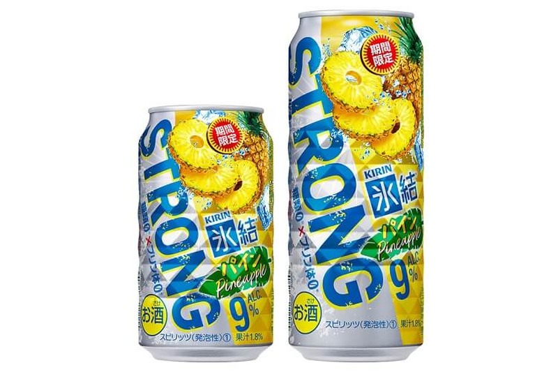 甘くてジューシーな果汁感！「キリン 氷結®ストロング パイン」期間限定発売