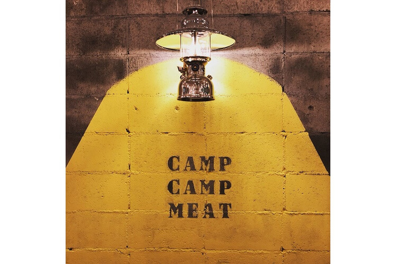 畜産ベンチャーGOOD GOOD MEATプロデュース♪会員制BBQレストラン『CAMP CAMP MEAT』が堂々オープン！
