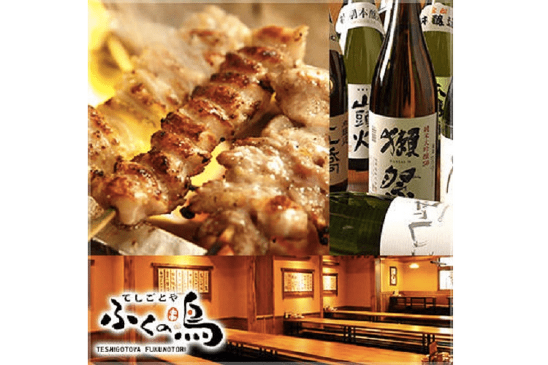うまい焼き鳥を食べるならココ！「新宿」でオススメの焼き鳥屋10選