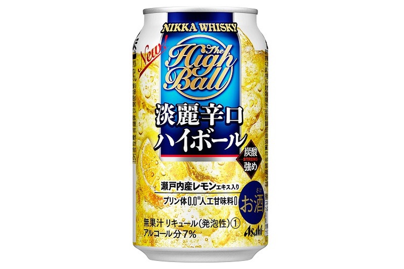 爽快なのどごしとキレのある味わい！ウイスキーハイボール 『ニッカ淡麗辛口ハイボール』が新発売！