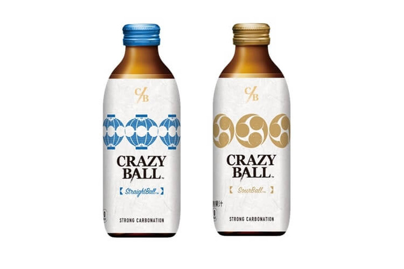 crazyball