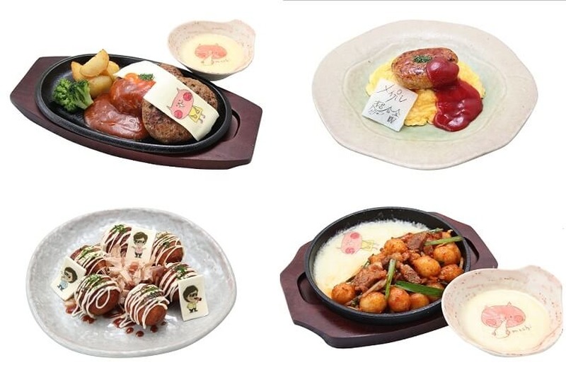 「養老乃瀧グループ」✕「モンスト」コラボ第2弾！「モンストガチャ」メニュー