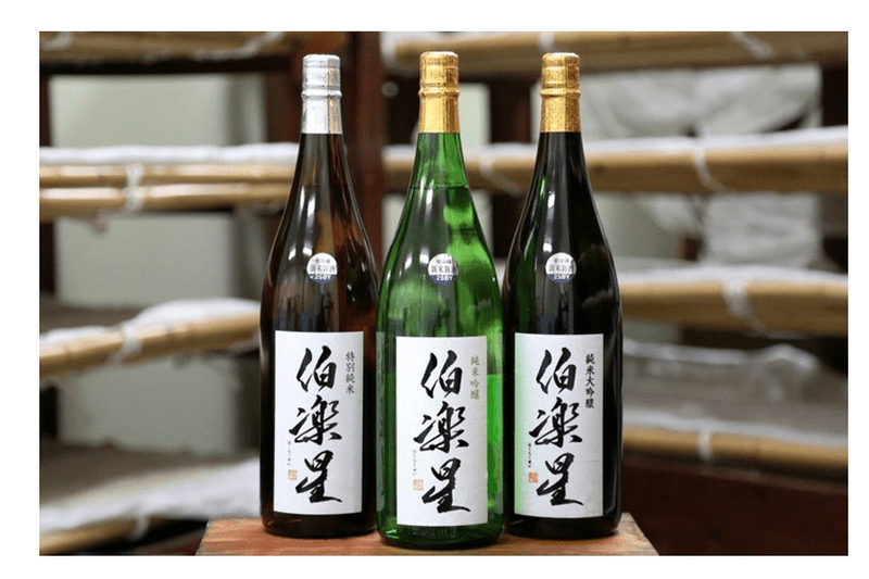 日本酒好き必見！’’伯楽星’’をはじめとする全7種類が飲み比べし放題の『日本酒の会』が開催！