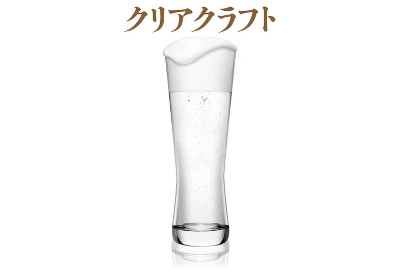 ついに透明な発泡酒 が登場！透明なクラフトビアスタイルの発泡酒「クリアクラフト」がテスト販売開始！