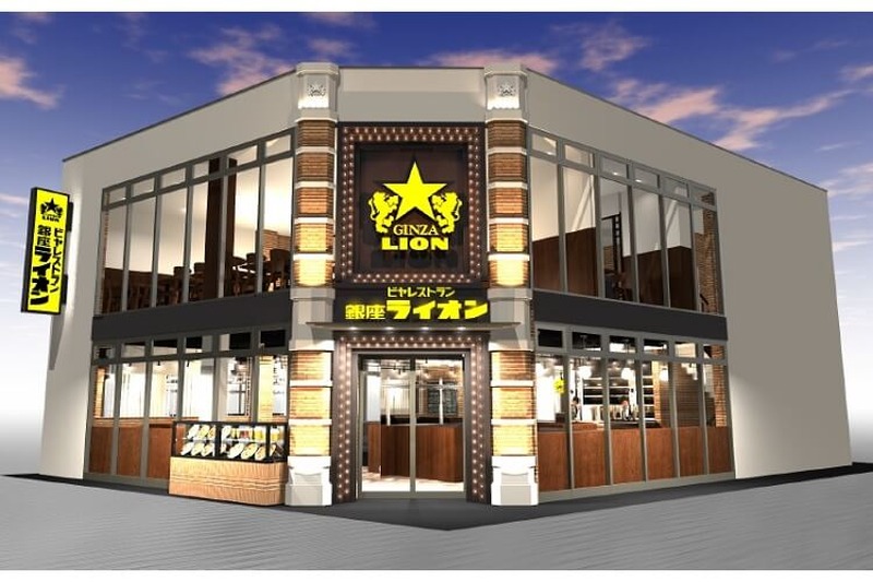 銀座ライオンが川崎にやってくる！「ビヤレストラン 銀座ライオン 川崎駅前店」オープン