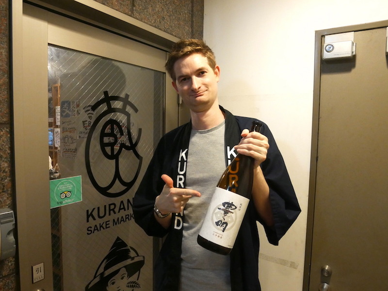 日本酒のプロに教えてもらった！日本酒×ようかんの新しいペアリング体験