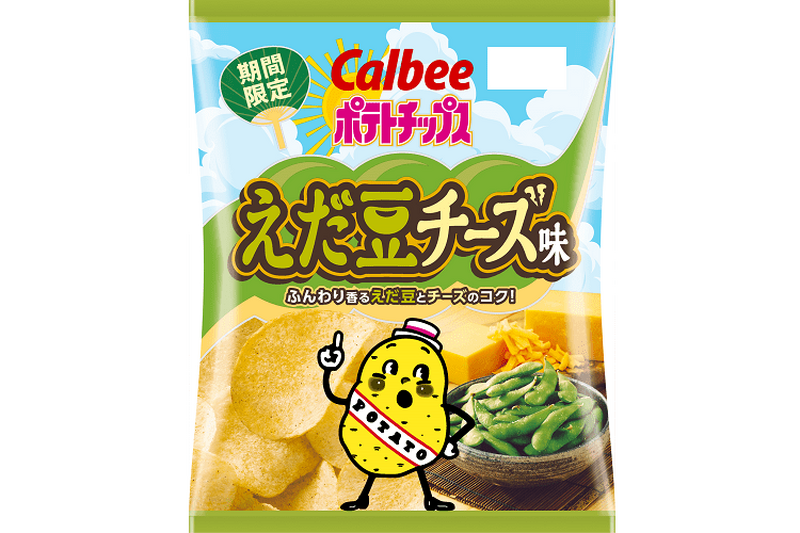 夏のビールにピッタリ！「ポテトチップス えだ豆チーズ味」がコンビニ限定で発売