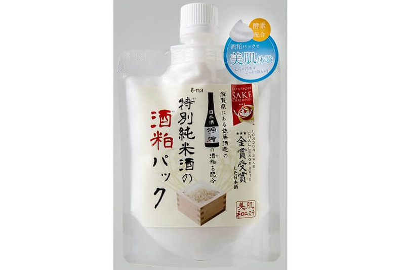 酒粕でお肌プルプル♪美肌の味方「特別純米酒の酒粕パック」発売