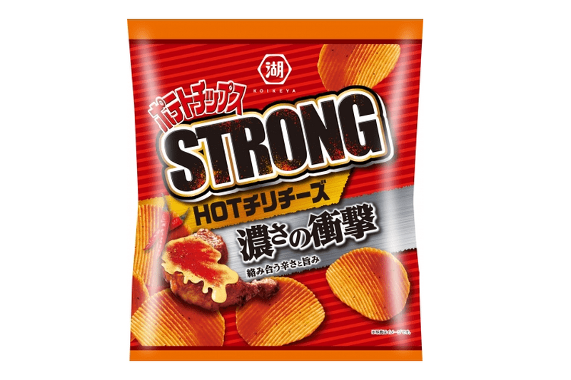 お酒のおつまみにもぴったり！小池屋の旨辛新ポテチ「ポテトチップスSTRONG　HOTチリチーズ」が気になる