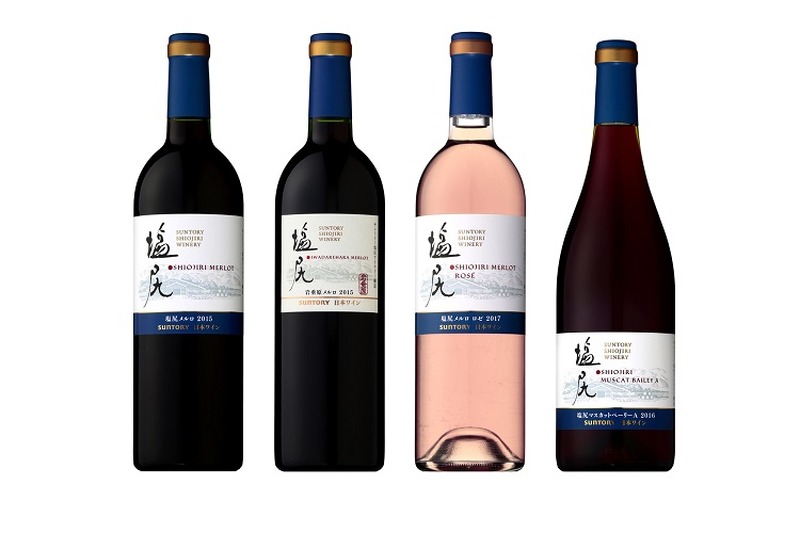 数量限定新発売！“日本ワイン”「塩尻ワイナリー」シリーズに新ヴィンテージが登場！