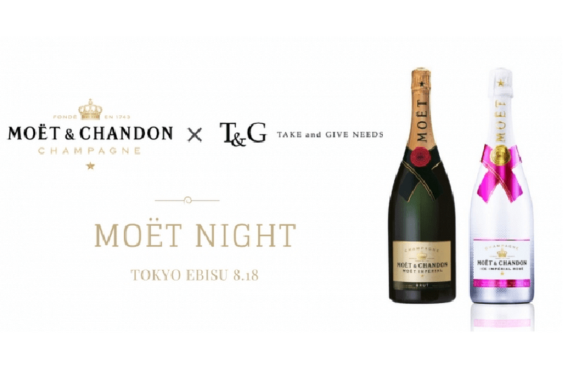 非日常空間でゴージャスな夜を楽しもう！シャンパンイベント「MOËT NIGHT」開催