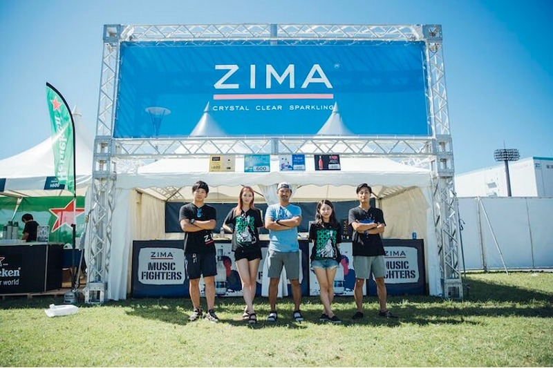 飲んだ瞬間フェス気分に！『ZIMA “もっとサマーを！”キャンペーン』第2弾