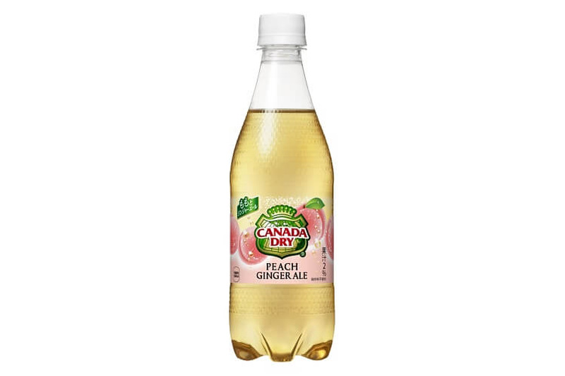 peachgingerale