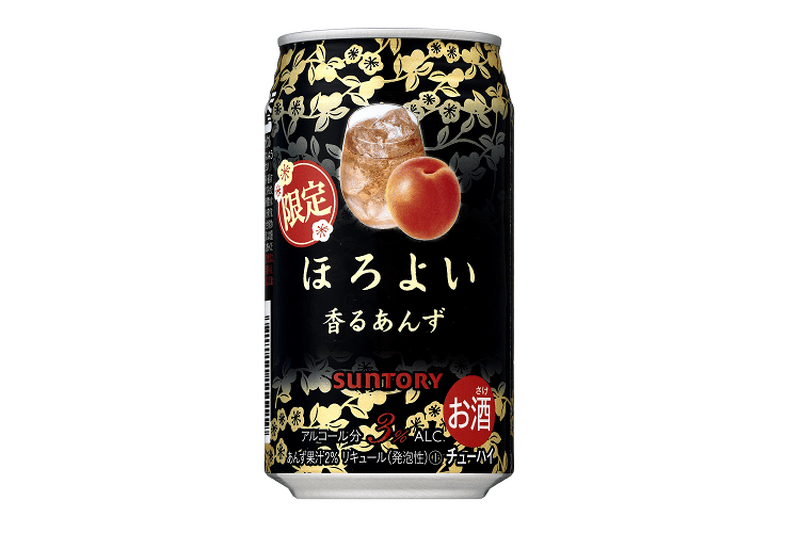 秋の夜長にほろ酔い気分！「ほろよい〈香るあんず〉」秋季限定発売