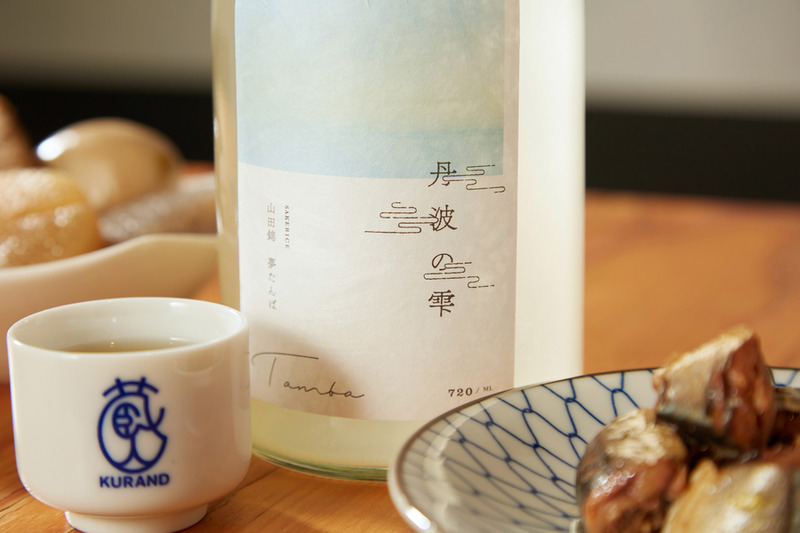 丹波の大自然から生まれた日本酒「丹波の雫」がKURANDオンラインストアから新発売！