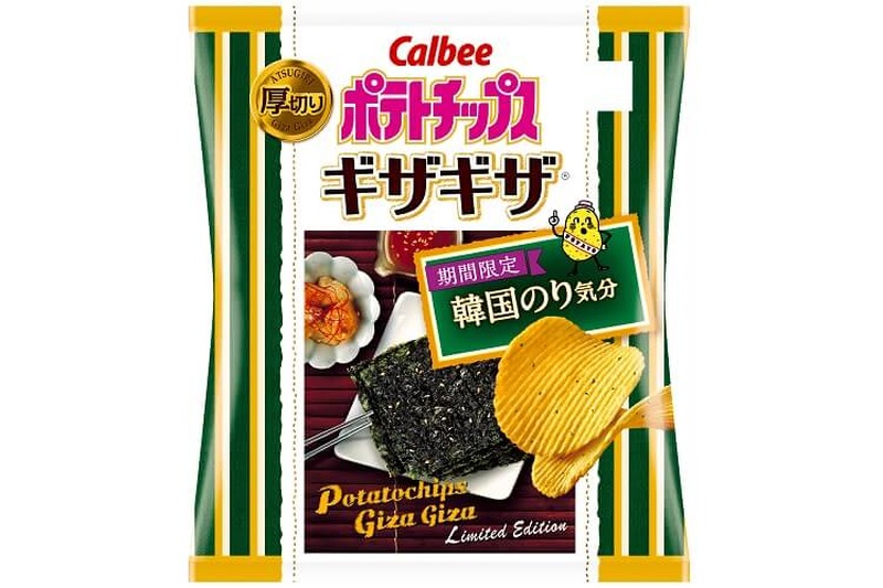 ザックザクの歯触りがたまらない！カルビーの『ポテトチップスギザギザ®韓国のり気分』がうまい♪