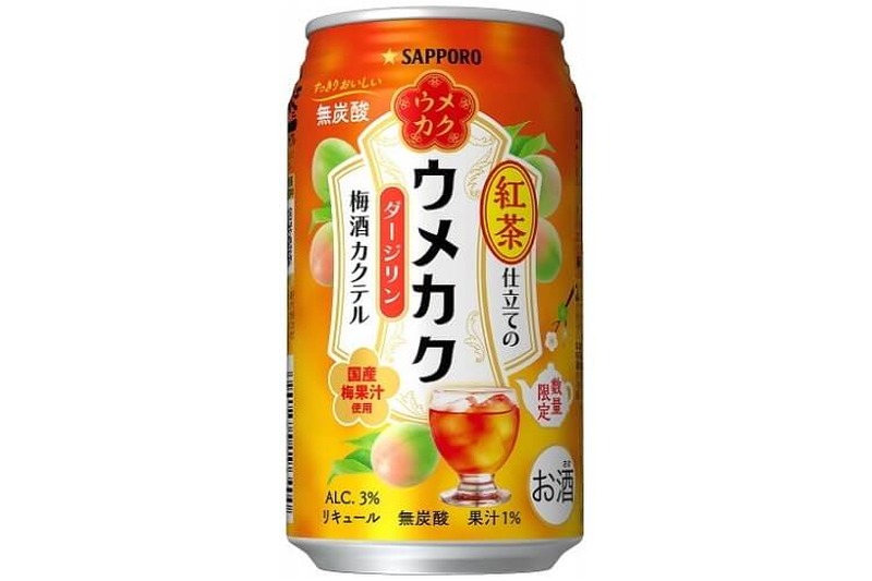 大人気の「ウメカク」に初の無炭酸カクテル”ダージリン”が登場！